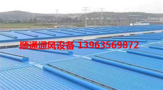 軸流通風機